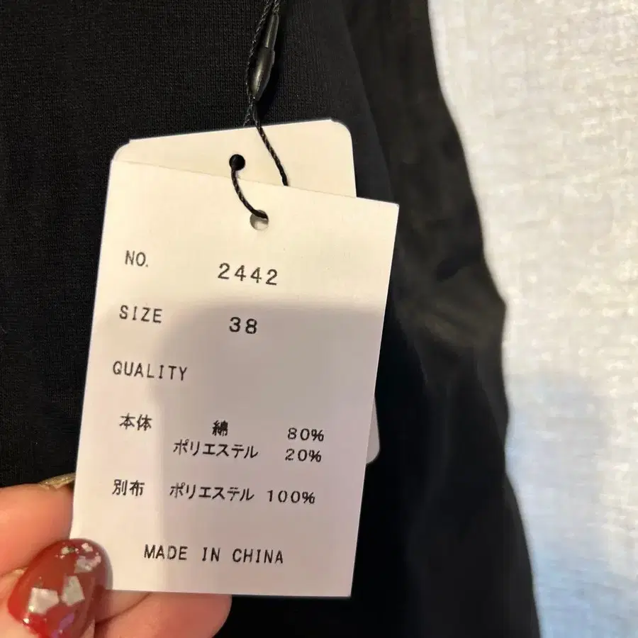 4번째 상품 이미지