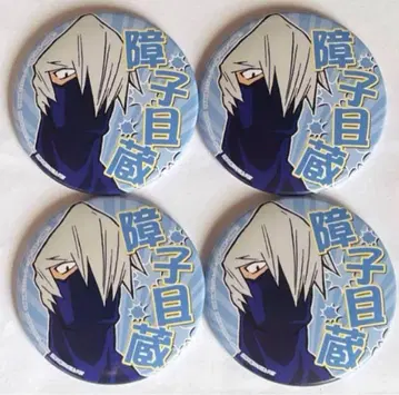 히로아카 쇼지 메이조 캔뱃지 4개