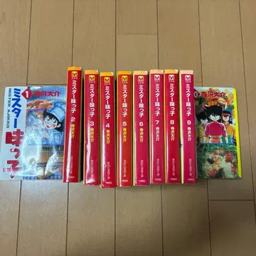 미스터 맛짱 전 10권 세트 문고판