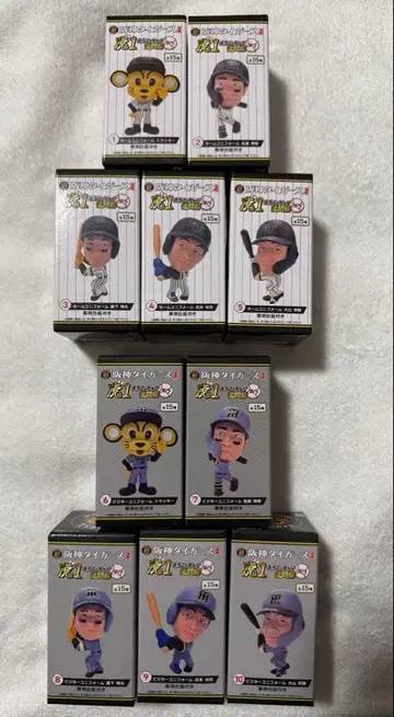 한신 타이거즈 호랑이 1 선수 피규어 격투편 홈 어웨이