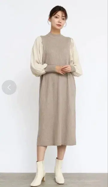 야마다야 MEDOC 니트 원피스 9호 vin