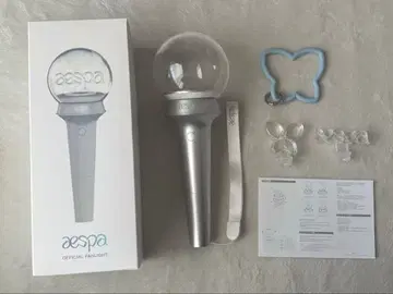 aespa 응원봉 vol.1 닝닝 세트