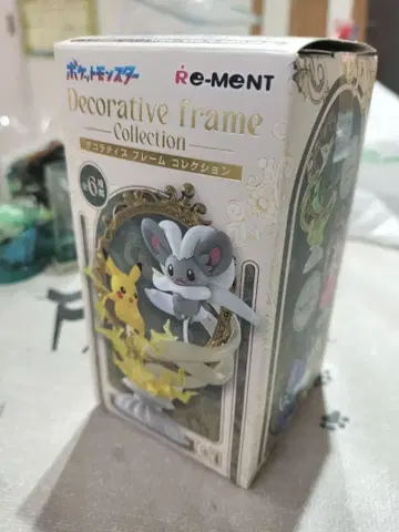 포켓몬 스이쿤 Decorative Frame Collection