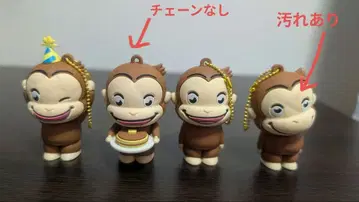 호기심 많은 조지 4종 세트