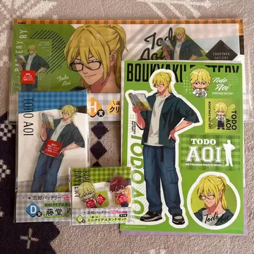 망각 배터리 복권 랙 토도 아오이 묶음 판매