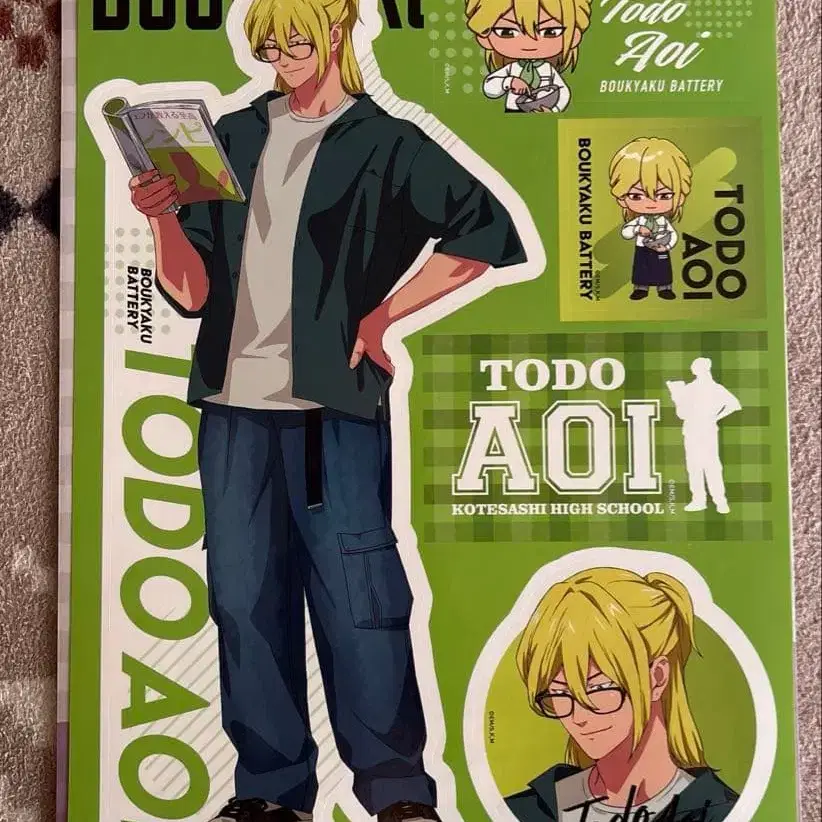 5번째 상품 이미지