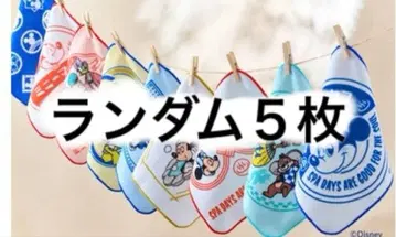 대에도 온천 디즈니 압축 타월