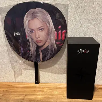 스키즈 필릭스 부채 응원봉 세트