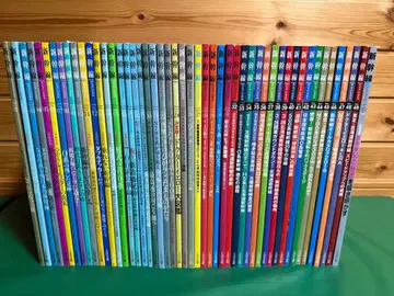 신칸센 EX 익스플로러 50권 세트