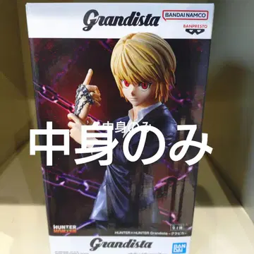 HUNTER x HUNTER Grandista 크라피카 피규어1