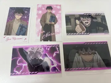 점페스 괴수 8호 미니 브로마이드 컬렉션 사진 나루미 겐