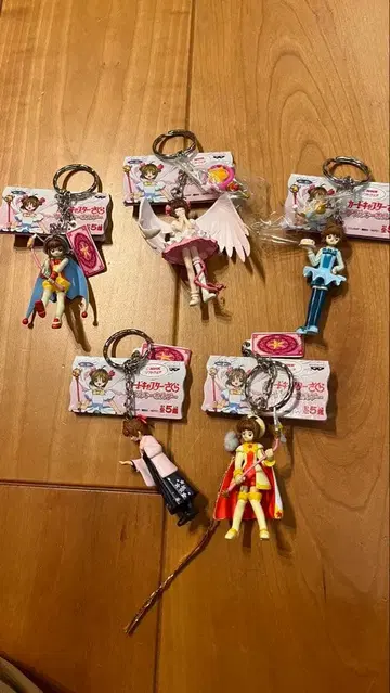 카드캡터 사쿠라 더블 키링 5종 컴프 세트