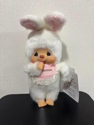 몬치치 침탄 스탠다드 S 새하얀 봉제 인형