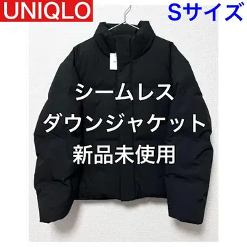 [ S ] UNIQLO 유니클로 심리스 다운 자켓 미사용 새상품 2025