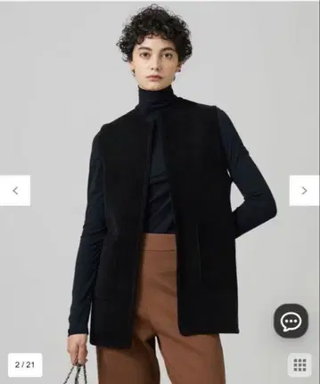 ICB 스웨이드라이크 니트 베스트