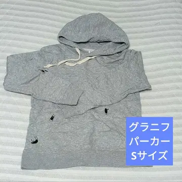 그라니프 그레이 후드티 S