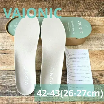 바이오닉 릴리프 테크놀로지 인솔 42-43 (26-27cm)