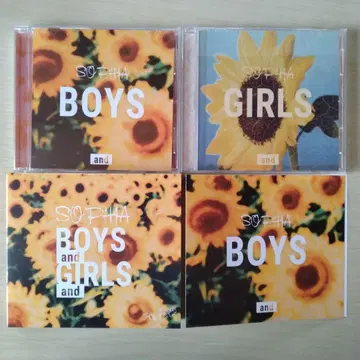 SOPHIA BOYS and / GIRLS and