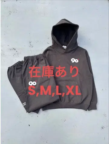 90 Logo Original 셋업