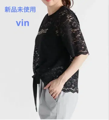 Vin 자수 레이스 상의 블랙