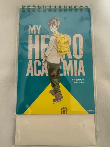 나의 히어로 아카데미아 만년 일력 달력