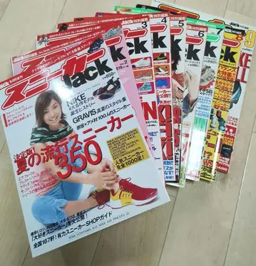 스니커즈 Jack vol.1~9 street Jack 특별 편집