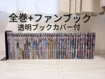 코미 양은, 커뮤증입니다. 전권 세트 팬북