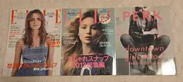 ELLE & PERK 잡지 세트