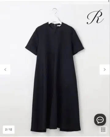 [ R ] 링 트위드 원피스