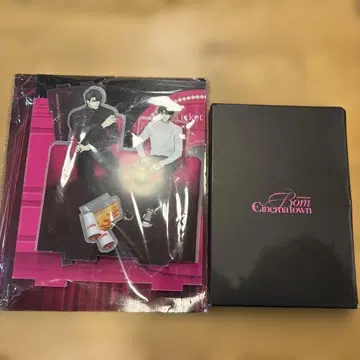 Born Cinematown 아크릴 스탠드 세트