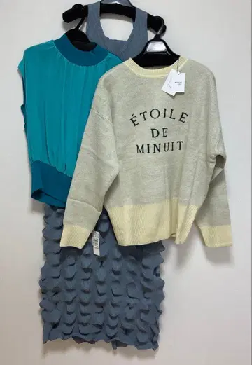 새상품 Vin fennel MEDOC 3종 세트