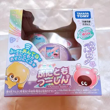 [ 새상품 미개봉 ] TAKARA TOMY 푸니토모 통신 퍼플