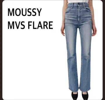 moussy mvs 플레어 데님 23