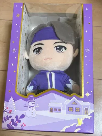 타니탄 퍼플 홀리데이 봉제 인형 V BTS