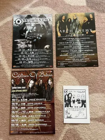 ARCH ENEMY Children Of Bodom 플라이어 포스카