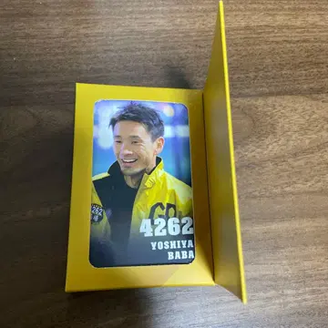 보트 레이서 초콜릿 바바 타카야 선수 스미노에 그랑프리