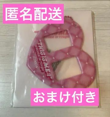 ME:I 미라이 무라카미 리안 ID PHOTO