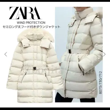 ZARA WIND PROTECTION 세미롱 기장 후드 부착 다운 자켓