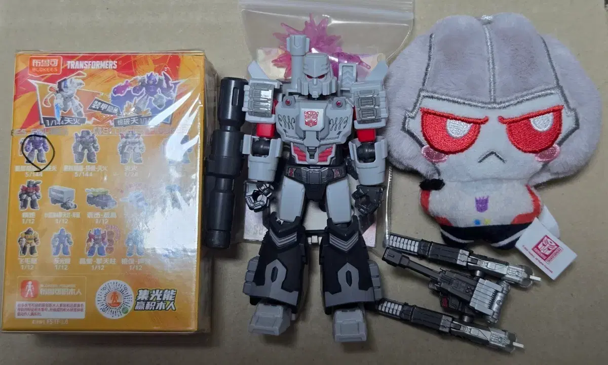 트랜스포머 메가트론 갤럭시+리씨 미니인형+원 클래식 비클+갈바트론 레어