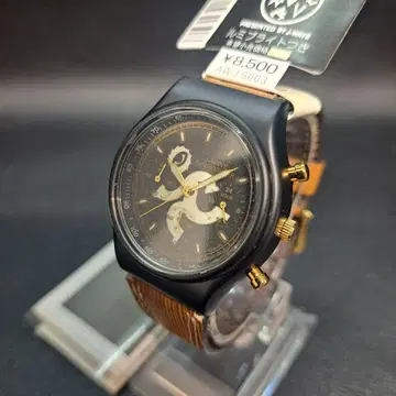 SEIKO 세이코 J-WAVE 한정판 모델 빈티지 데드스탁