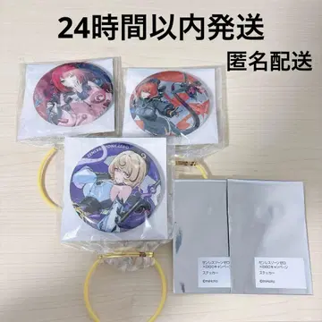 GIGO 한정판 젠레스 존 제로 홀로그램 캔뱃지 3개 덤 포함