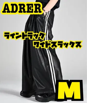 ADRER 라인 트랙 와이드 슬랙스