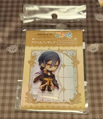 악마 집사와 블랙 고양이 코롯토 하울레스