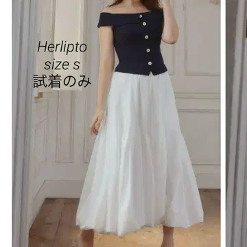 Random-Tiered Balloon Skirt