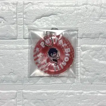 히프노시스 마이크 히프마이 튜브 키링 야마다 이치로