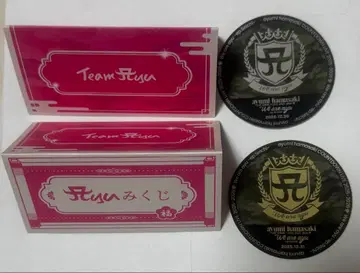 하마사키 아유미 아유미 복권 스티커