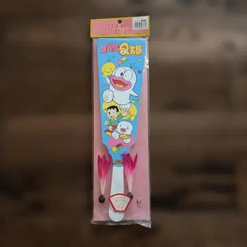 오바케의 Q타로 하네츠키 후지코 후지오 쇼와 레트로