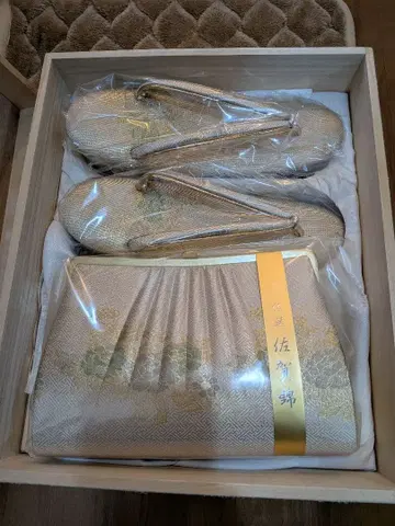 사가니시키 조리 백 세트