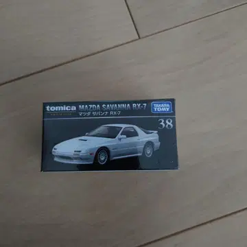 토미카 프리미엄 마쓰다 사반나 RX-7 FC