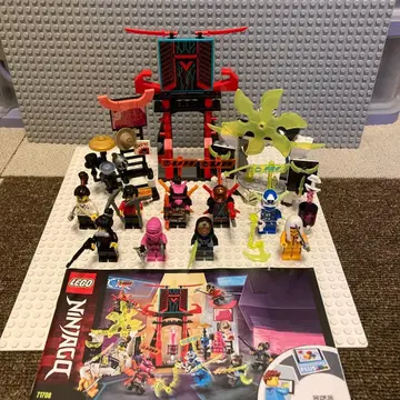 레고 닌자고 71708